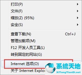 internet阻止打开一个或多个文件(internet阻止了此网站安装activex控件)