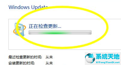 windows7最新补丁(win7不提供更新后怎么办)