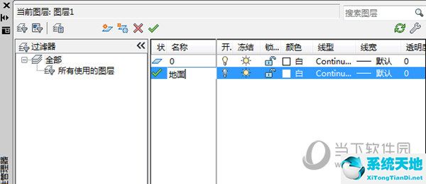 ps新建图层的快捷键(ps合并图层快捷键)