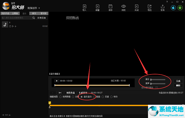 合金装备5幻痛无限消音器(消音器生产厂家)