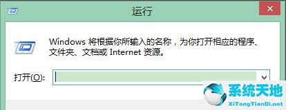 win8系统怎么样好用吗(win10系统怎么设置护眼色和护眼亮度)