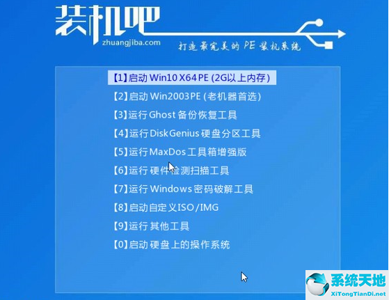 电脑重装win7系统没有网(电脑重装系统win7多少钱)