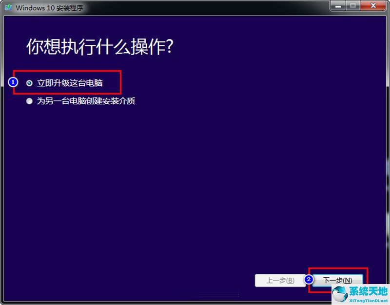 重装系统win8正版(win8怎么升级到win10)