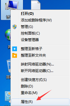 电脑插耳机没有声音怎么回事win7(电脑插上耳机没有声音怎么设置win7)