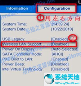 win7电脑没有wifi连接图标了 怎么办(win7电脑没有wifi连接)