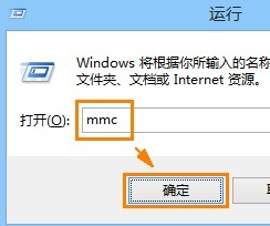 win8安全警报证书怎么解除(win8升级没有安全证书进行签名)