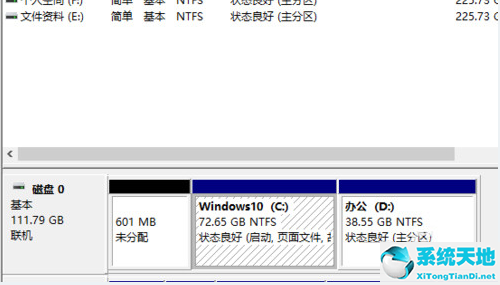 win7分区后硬盘不见了(win7硬盘合并分区)