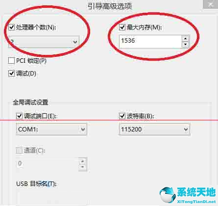 win8字体大小怎么设置(win8如何恢复出厂设置)