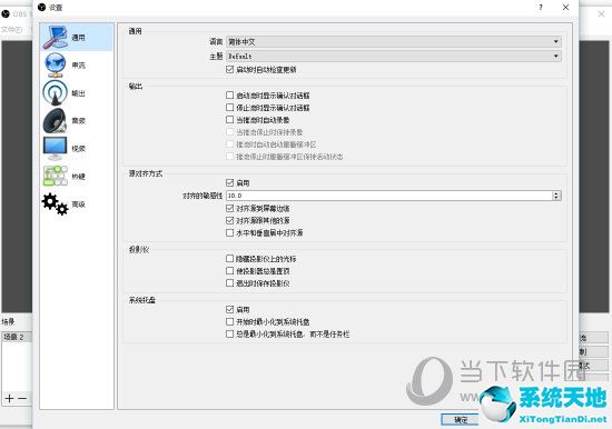 tcgames怎么用wifi连接(tcgames怎么连耳机)