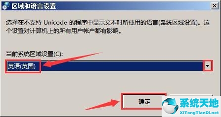 如何解决记事本乱码(记事本出现乱码怎么解决)