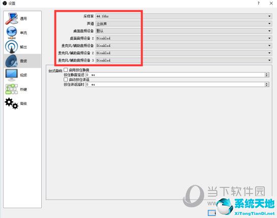 tcgames怎么用wifi连接(tcgames怎么连耳机)