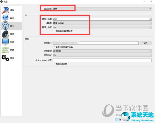 tcgames怎么用wifi连接(tcgames怎么连耳机)