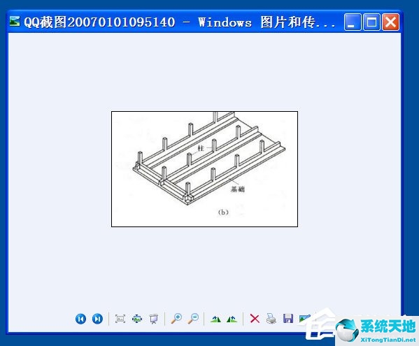 WinXP打开图片提示“该文件没有与之关联的程序来执行该操作”怎么办