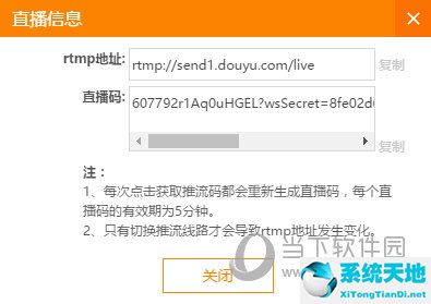 tcgames怎么用wifi连接(tcgames怎么连耳机)