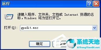 windows10下载光盘映像iso文件(windowsimagebackup是什么文件夹)