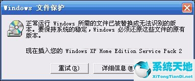 windows10下载光盘映像iso文件(windowsimagebackup是什么文件夹)