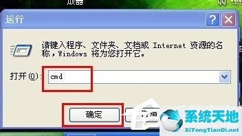 win7创建超级管理员账户(win10新建的用户不是超级管理员)