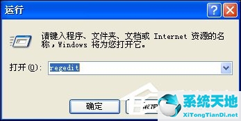 windows10下载光盘映像iso文件(windowsimagebackup是什么文件夹)