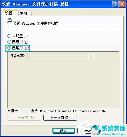 windows10下载光盘映像iso文件(windowsimagebackup是什么文件夹)