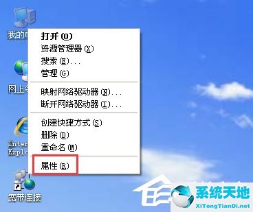 局域网文件传输软件(局域网文件传输网站)