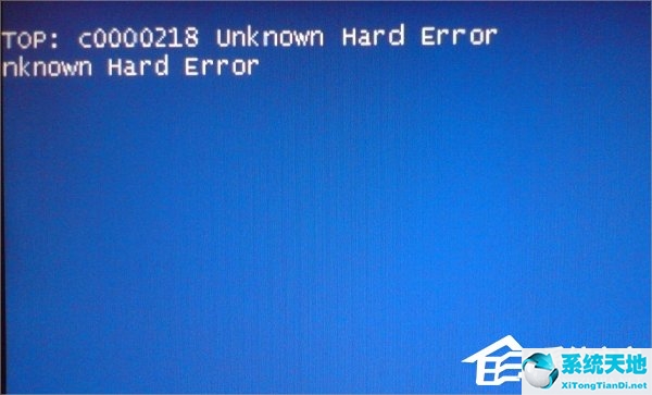 WinXP开机蓝屏提示C0000218怎么办