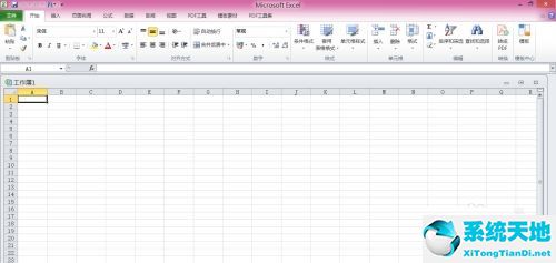 excel怎么做财务报表(财务报表模板excel)