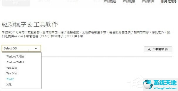 联想笔记本摄像头打不开怎么回事(华为笔记本摄像头打开是黑屏)