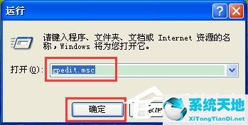 鼠标能用但不能拖动文件怎么办(windowsxp鼠标拖动文件夹)