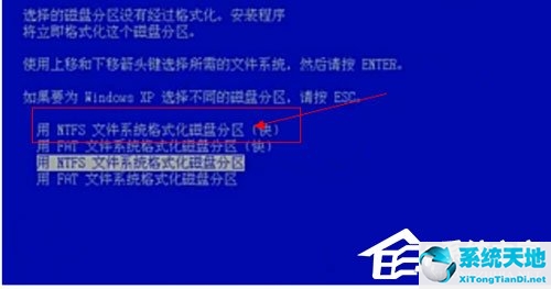 windowsxp系统中毒怎么办(电脑中毒开不了机一键恢复)