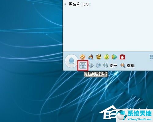 长截屏电脑怎么截图(不登录微信电脑怎么截图)