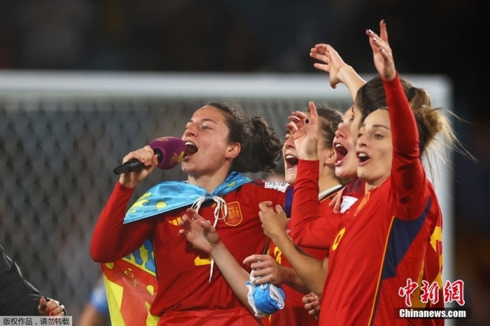 （女足世界杯）从新军到冠军仅间隔八年  西班牙队加冕女足世界杯新王