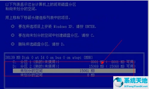 windowsxp系统中毒怎么办(电脑中毒开不了机一键恢复)