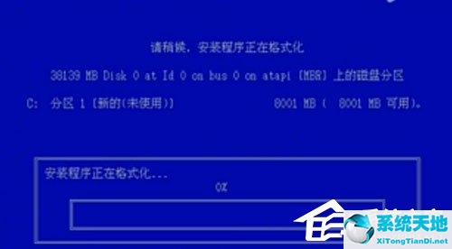 windowsxp系统中毒怎么办(电脑中毒开不了机一键恢复)