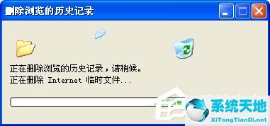 xp电脑任务栏假死怎么处理(xp系统开机黑屏假死怎么解决)