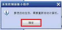 windows10 pagefile.sys是什么文件(pagefile.sys是什么文件夹可以删除吗)