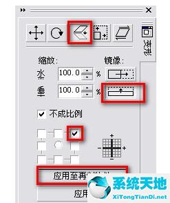 制作ppt的方法和步骤(电子章的制作步骤电子印章)