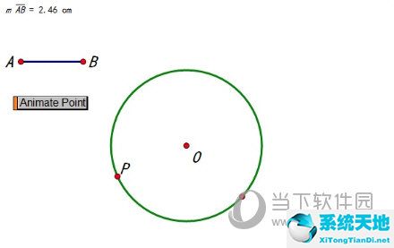 几何画板怎么导出动画(几何画板如何制作翻折动画)