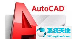 autocad2009制作黑色背景板的详细操作教程