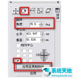 制作ppt的方法和步骤(电子章的制作步骤电子印章)