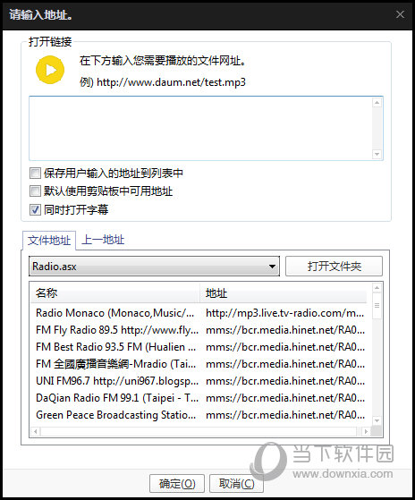 steam url链接怎么获取(url链接是什么意思)