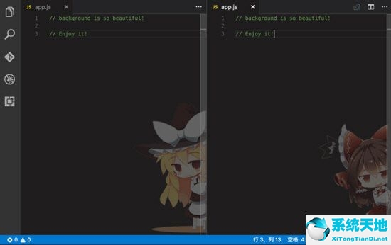 vs code怎么设置背景颜色(visual studio code怎么改背景)