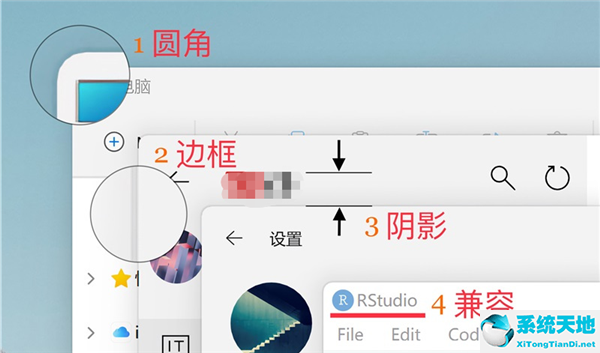 Win11与MacOS12区别详细介绍