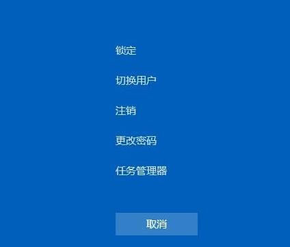 win11怎样打开任务管理器(win11任务管理器的快捷键)