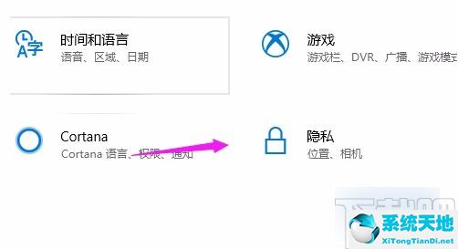 win10无法访问局域网其他电脑(u盘无法访问此卷不包含可识别的文件系统)