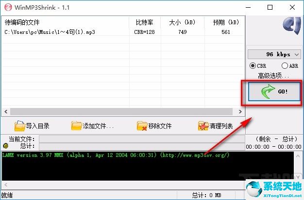 音频压缩方法有哪些(音频压缩工具)