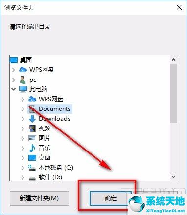 如何用手机制作铃声iphone(ios制作手机铃声)