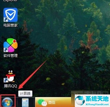 win7睡眠时间设置(windows7更改睡眠时间)