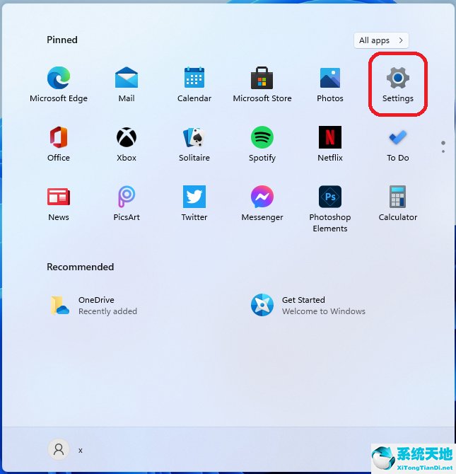 windows11虚拟机安装教程(windows11家庭中文版使用教程)