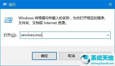 win10h2更新失败(window1020h2更新问题)