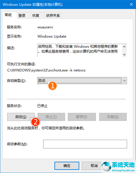 win10h2更新失败(window1020h2更新问题)